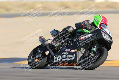 media/Sep-09-2023-SoCal Trackdays (Sat) [[6f49351c42]]/Turn 16 (830am)/